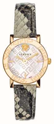 Versace GRECA GLASS (32mm) Mother of Pearl Dial / Alligator-Texture Leather VEU300121
