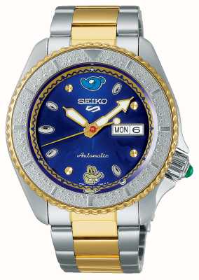 Seiko 5 Sports X "Coin Parking Delivery" Limited Edition SRPK02K1
