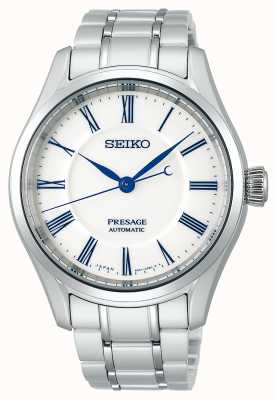 Seiko Craftsmanship Series “Hakuji” Arita Porcelain Dial SPB293J1